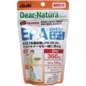 ディアナチュラスタイル EPA×DHA+ナットウキナーゼ 60日分 240粒入