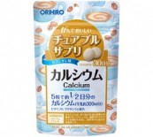 かんでおいしいチュアブルサプリ カルシウム (メール便ネコポス利用可)  オリヒロ正規品
