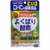 【※】DHC 愛犬用 よくばり酵素 60粒入(メール便利用可)