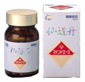 仙遊丹70カプセル  (送料無料)キトサン食品工業正規品