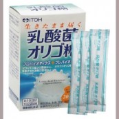 生きたまま届く:乳酸菌オリゴ糖(2g×20袋)【井藤漢方製薬正規品】