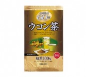 徳用ウコン茶 60包 (1.5g×20包×3袋) 【オリヒロ正規品】