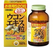 ウコンエキス粒徳用　130g(約520粒)　オリヒロ正規品