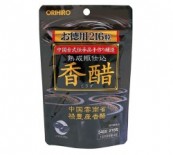 香醋カプセル徳用(216粒) (メール便ネコポス利用可)　オリヒロ正規品