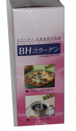 BHコラーゲン30包 /ロイヤルジャパン正規品