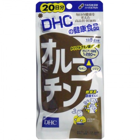 DHC オルニチン 20日分 100粒 (メール便利用可) 美容 健康