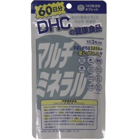 DHC マルチミネラル 180粒 60日分 (メール便利用可) 美容 健康
